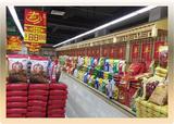 图片55.jpg